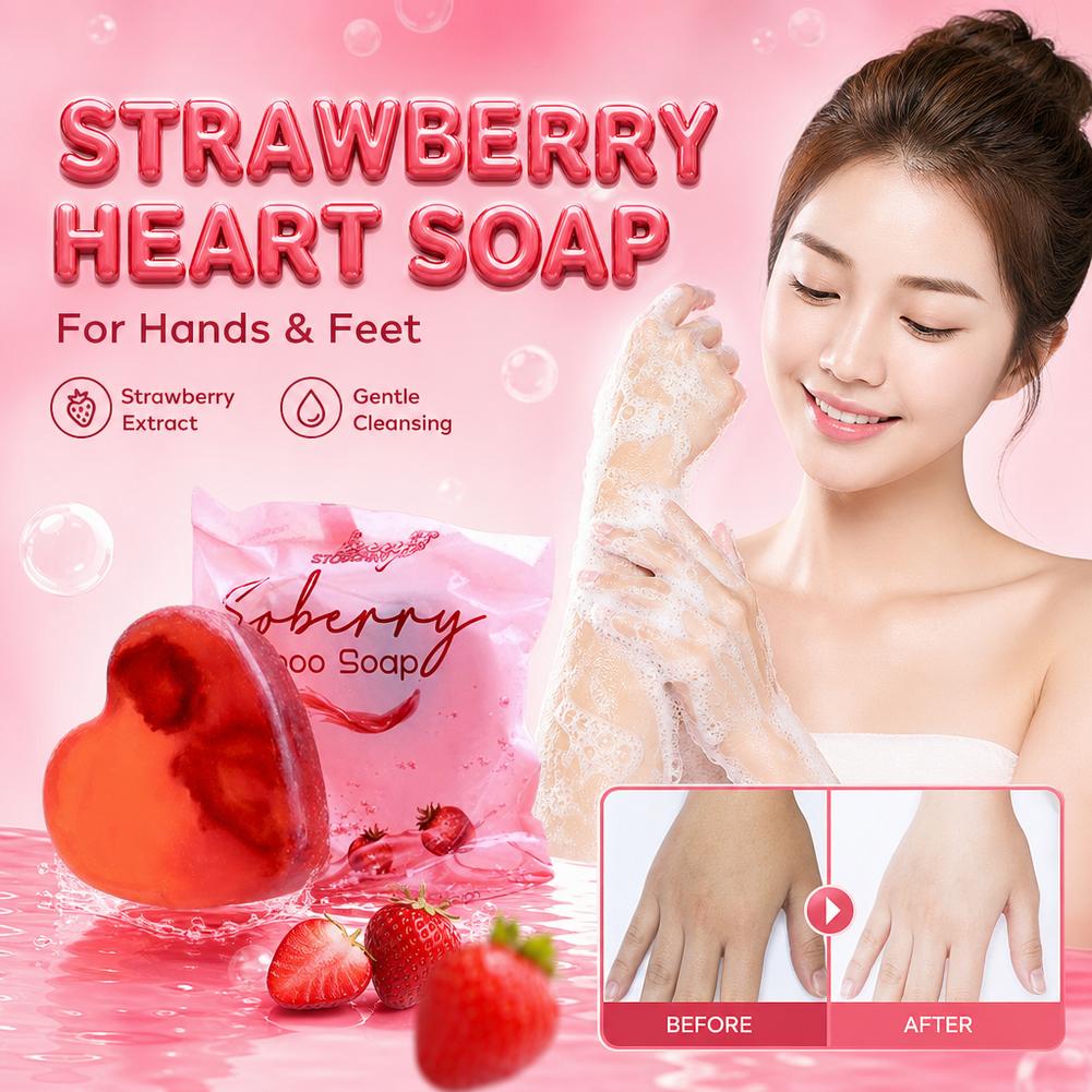 Strawberry Scented Bath Soap S - Skincare Exfoliating 评论和价格