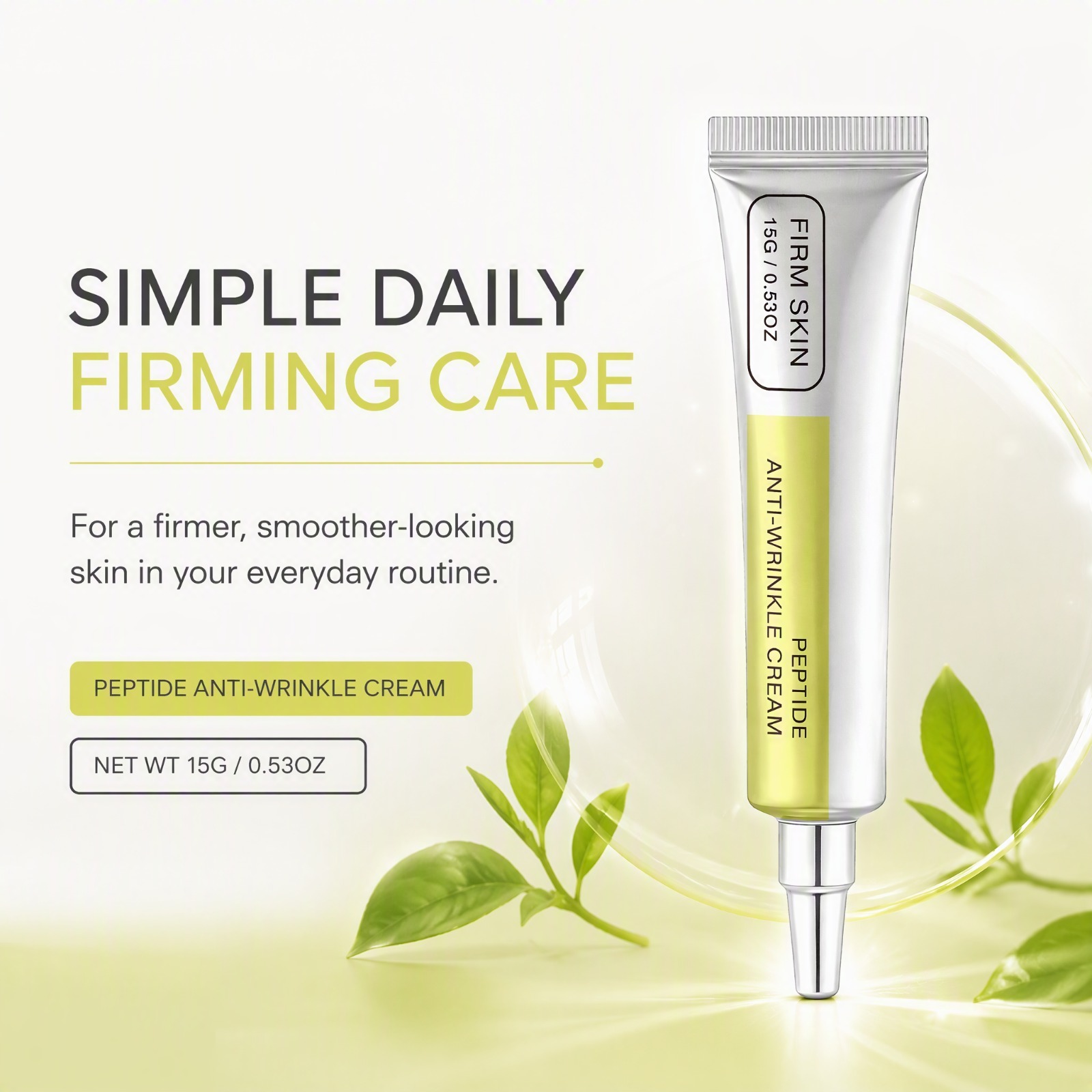 Peptide Retinol Face Cream Fir - Eye Cream Peptide 评论和价格