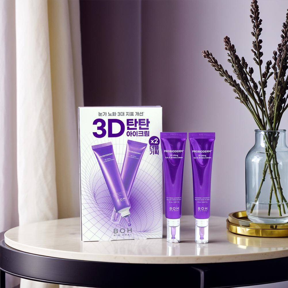 Korean BOH Peptide Eye Cream R - Eye Cream Peptide 评论和价格