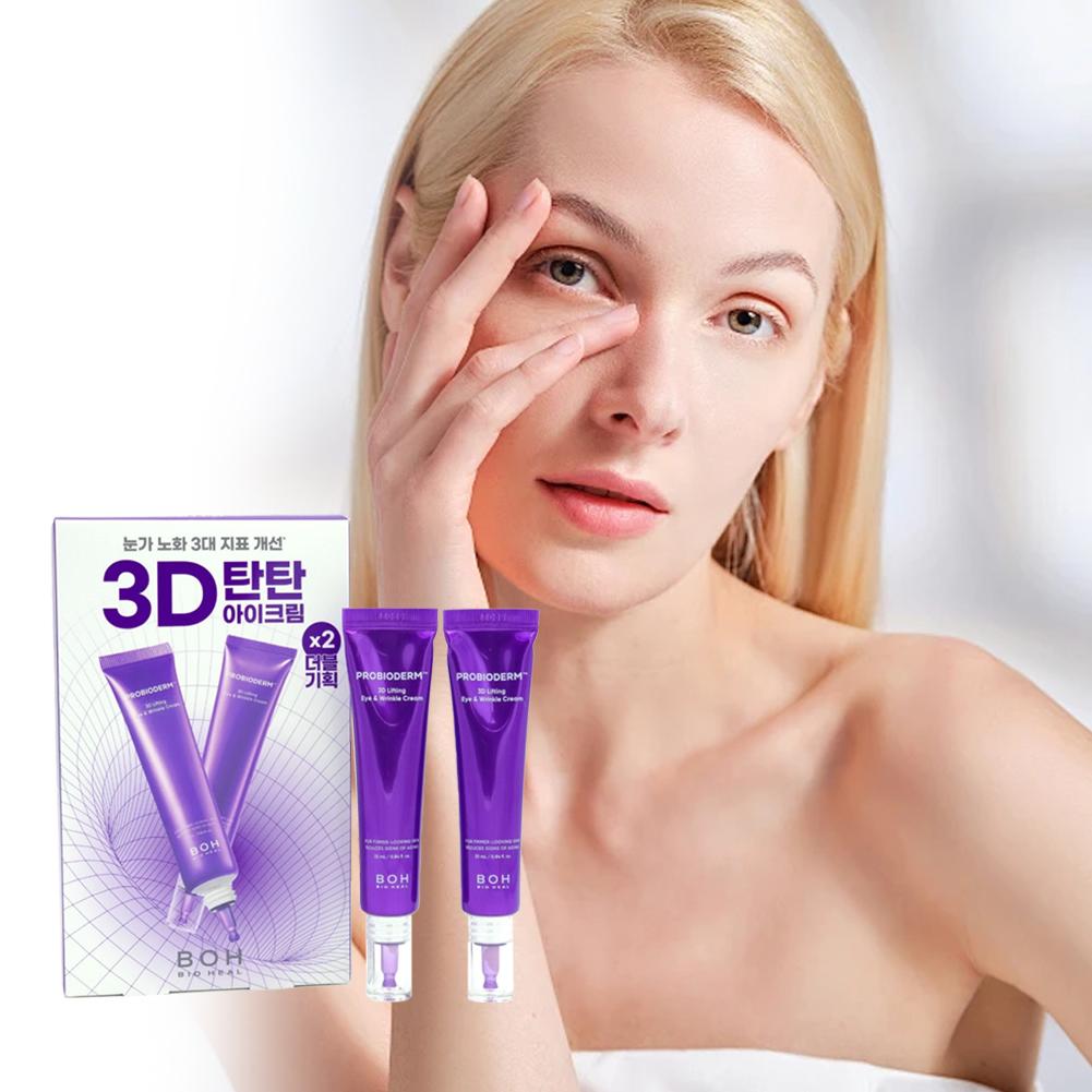 Korean BOH Peptide Eye Cream R - Eye Cream Peptide 评论和价格