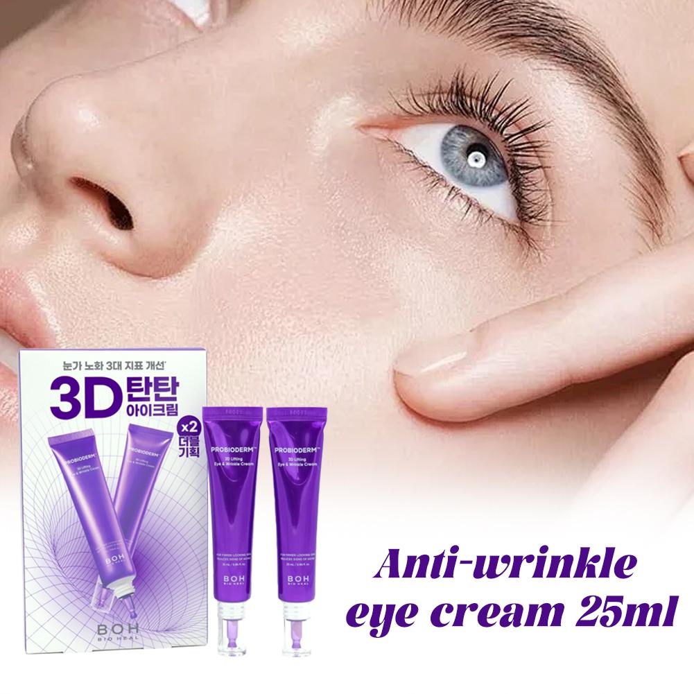 Korean BOH Peptide Eye Cream R - Eye Cream Peptide 评论和价格