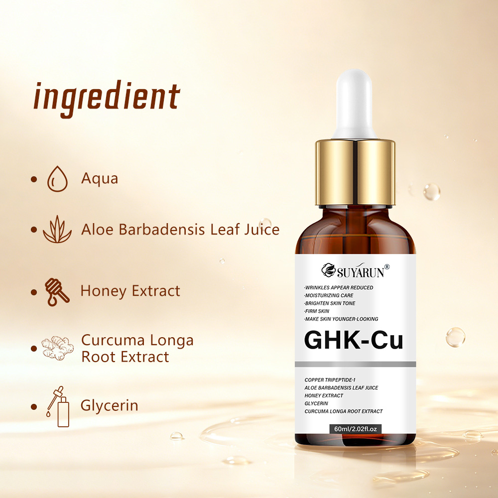 SUYARUN GHKCU Serum, 24H Moist - Azelaic Acid Serum 评论和价格