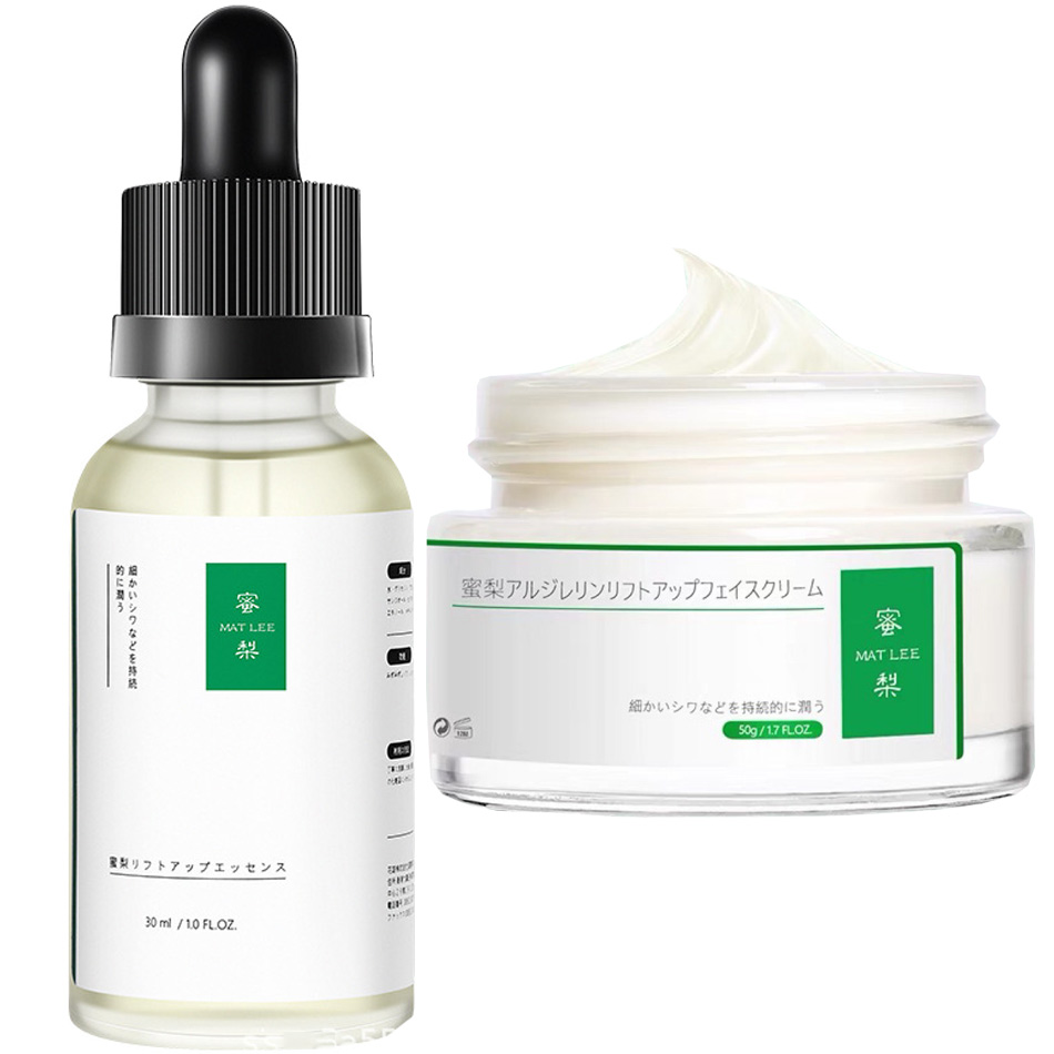 50g Japanese Six peptides Crea - Eye Cream Peptide 评论和价格