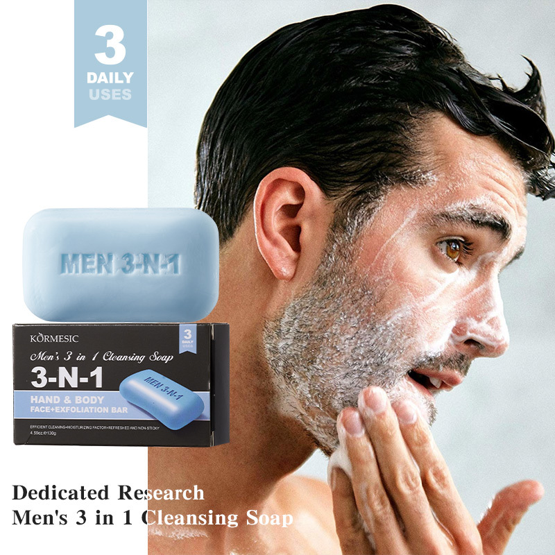 Men's 3-in-1 Cleansing Bar Soa - Skincare Exfoliating 评论和价格
